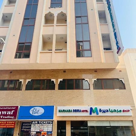 Marhaba Deira Hotel Dubaj Exteriér fotografie