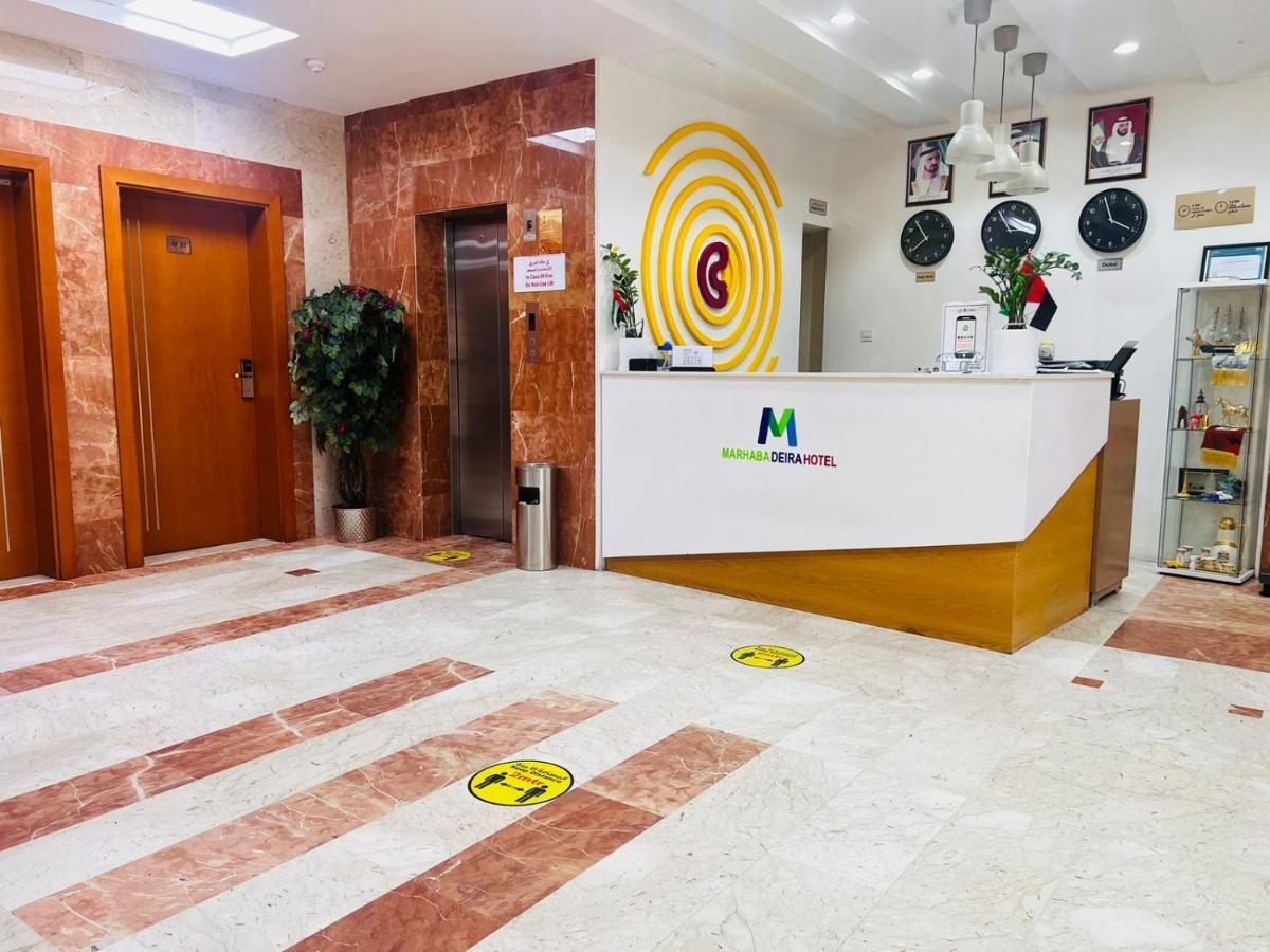 Marhaba Deira Hotel Dubaj Exteriér fotografie