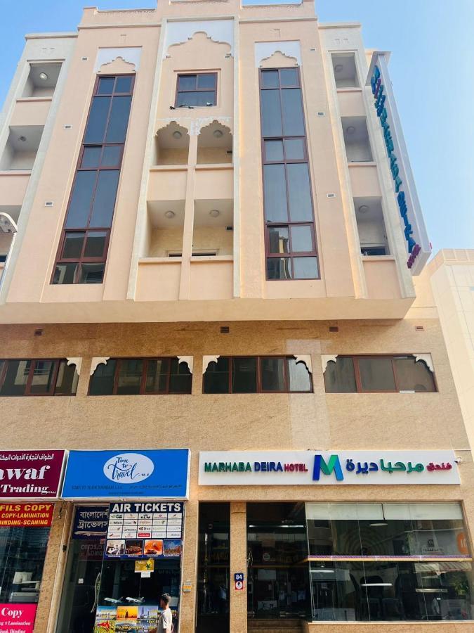 Marhaba Deira Hotel Dubaj Exteriér fotografie
