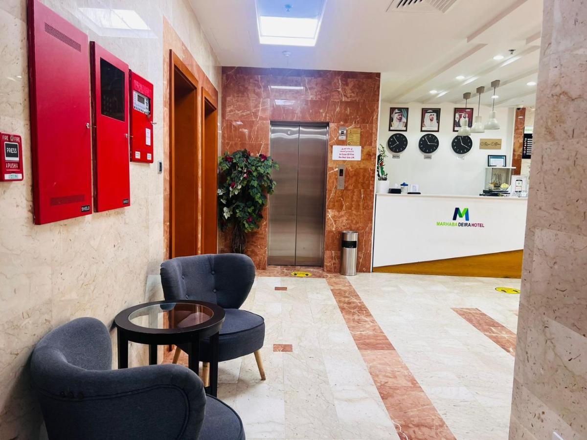 Marhaba Deira Hotel Dubaj Exteriér fotografie